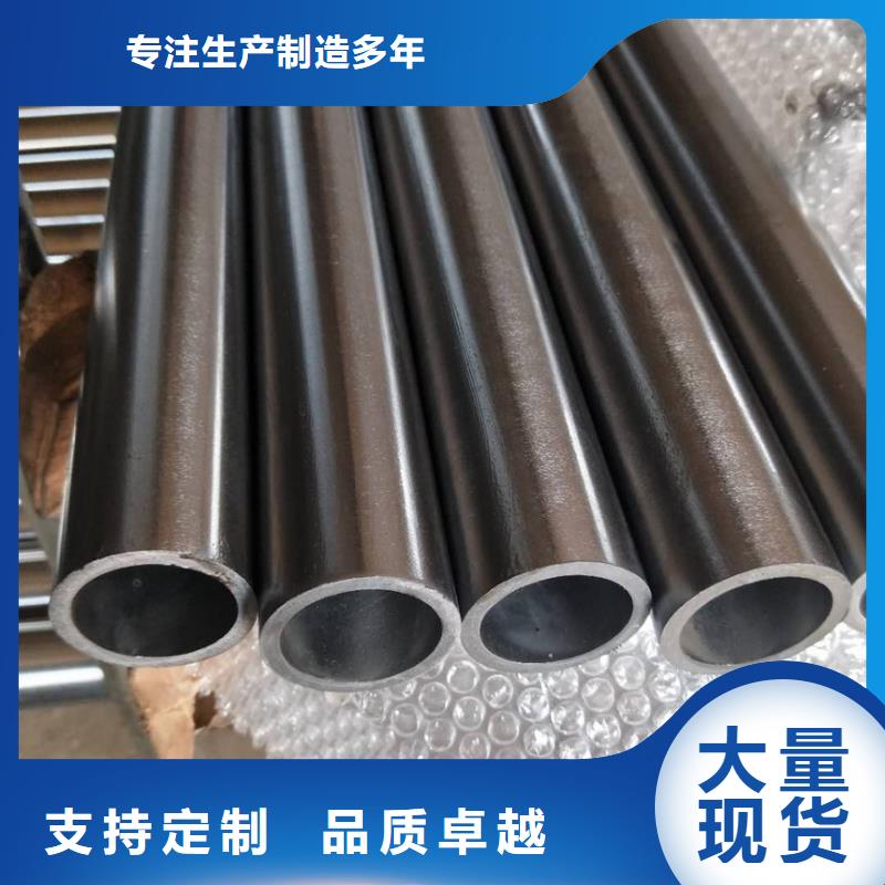 供应批发45#精密钢管-价格优惠