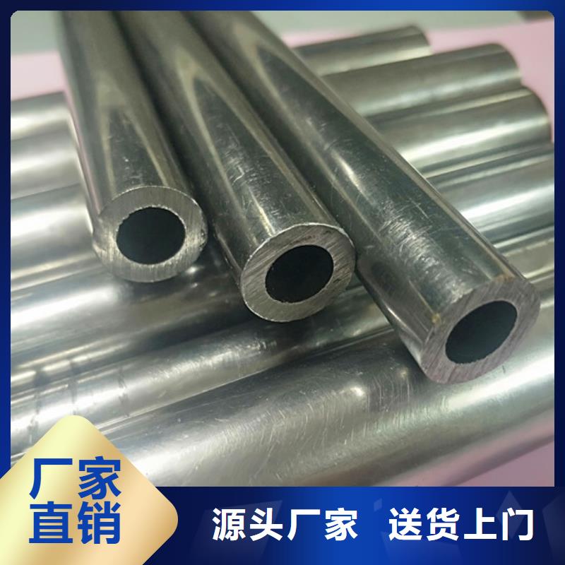 的40Cr精密钢管厂家