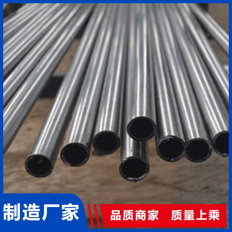 20#精密钢管-咨询免费