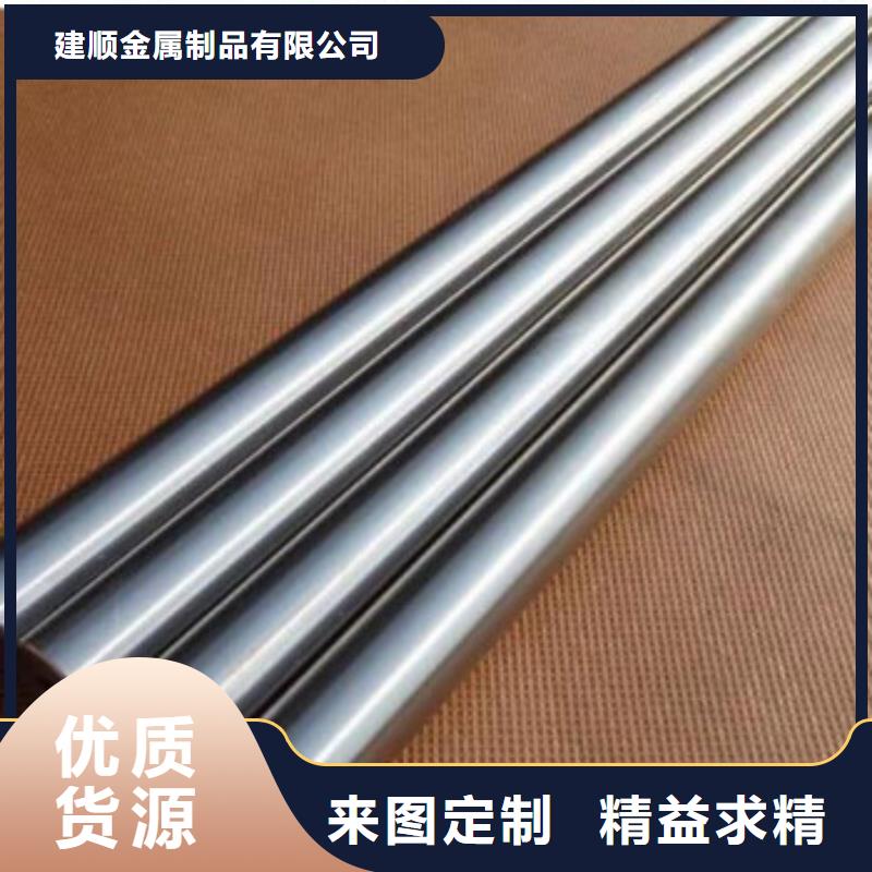 35#精密钢管-35#精密钢管货源充足