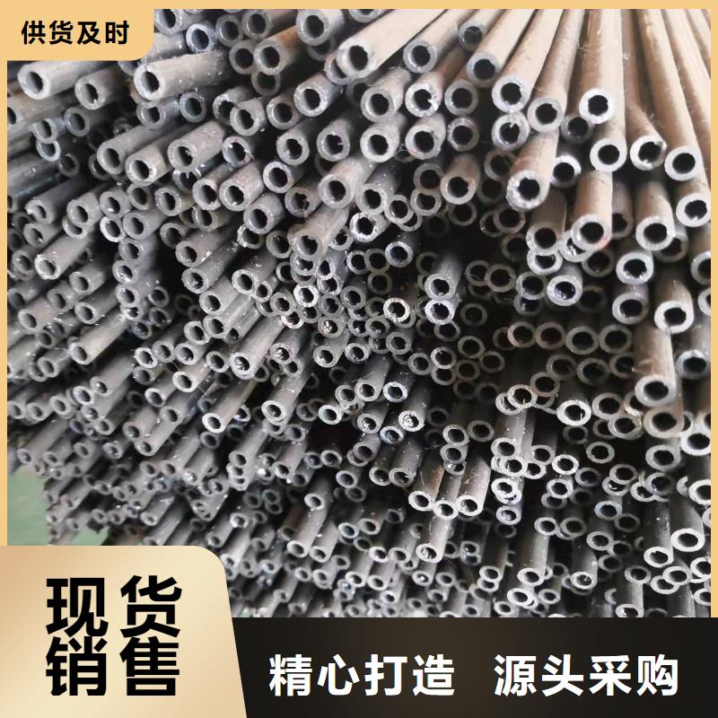 35#精密钢管-只做精品