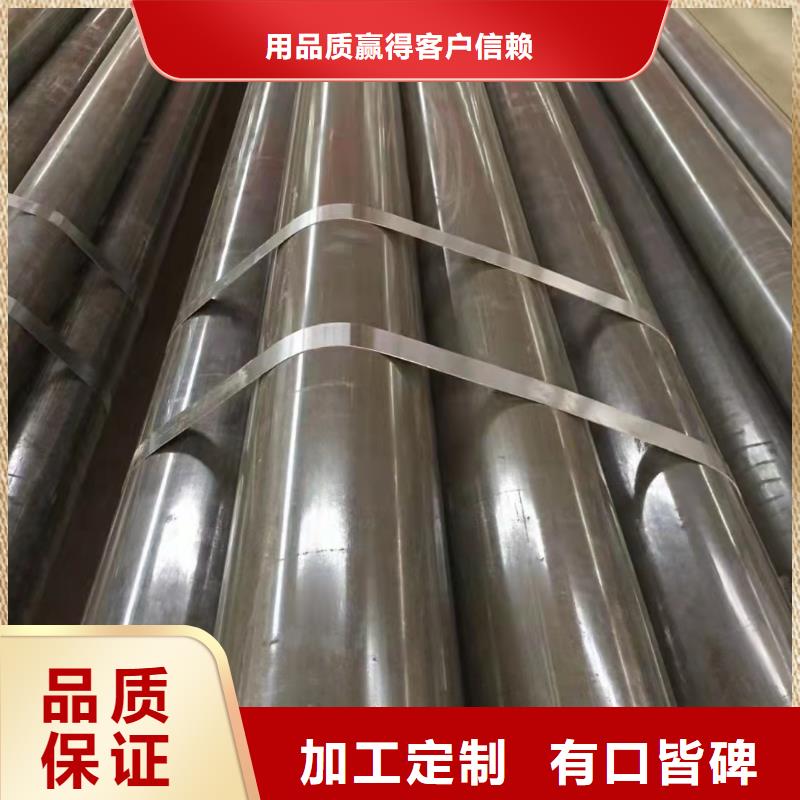 有现货的16mn精密钢管供应商
