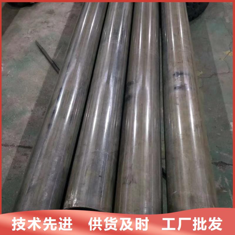 20Cr精密钢管加工工厂