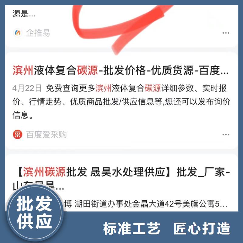 智能小程序开发运营