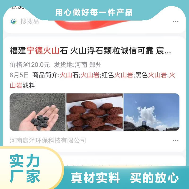 小程序制作开发