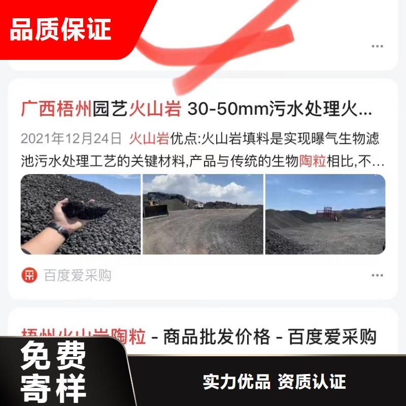 濮阳范县销售短视频自动制作软件