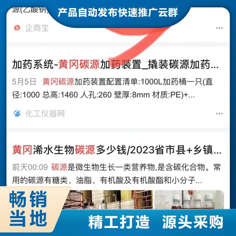 智能小程序开发运营