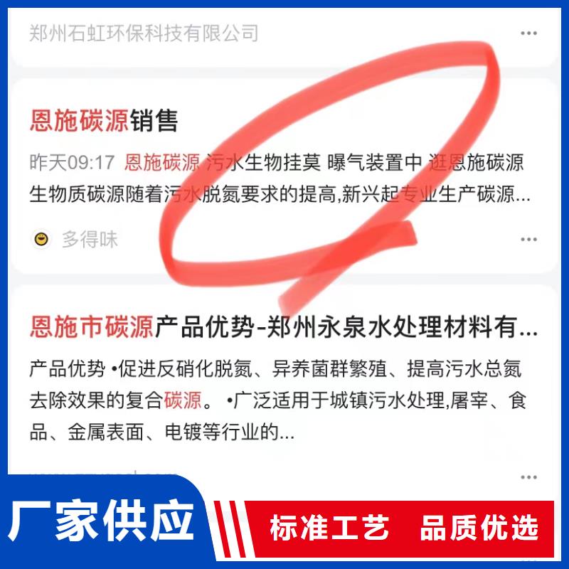 短视频自动发布软件