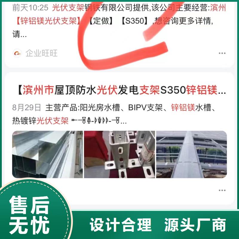 工厂上门拍视频