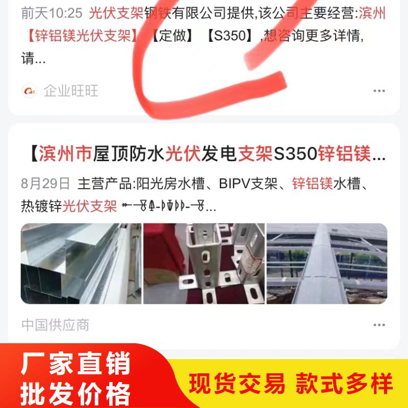 珠海莲洲镇百家号蓝v认证代运营