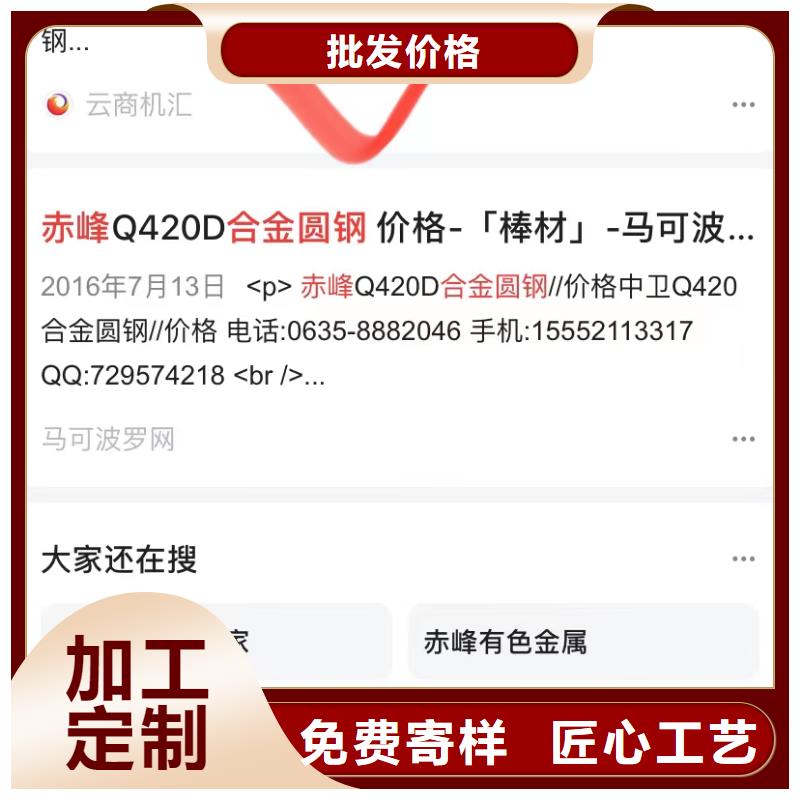 工厂上门拍视频