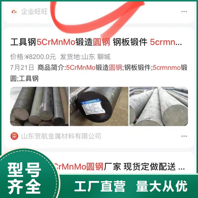 短视频矩阵营销