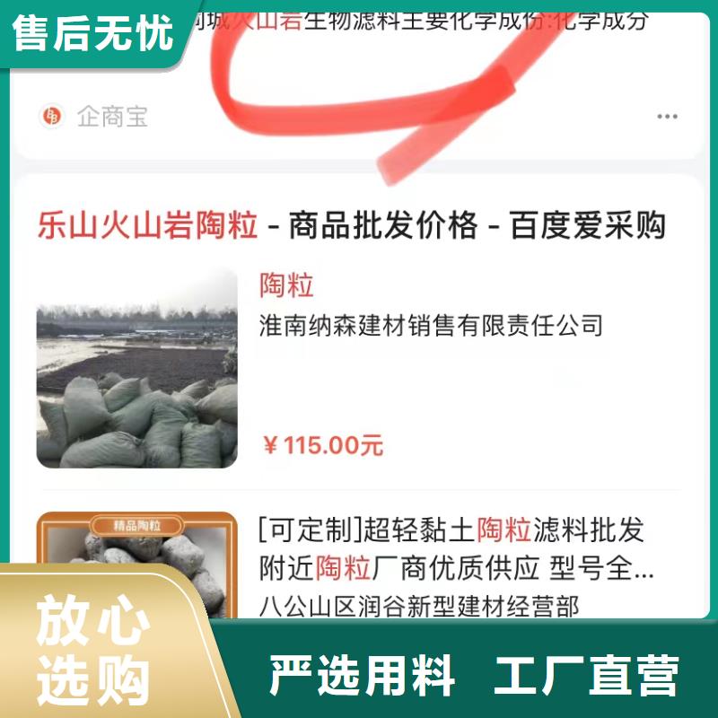 短视频自助制作