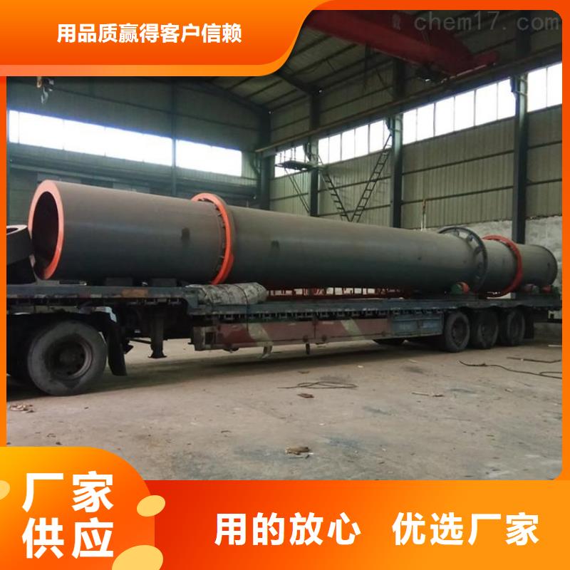 烘干机-二手滚筒烘干机一站式采购商家