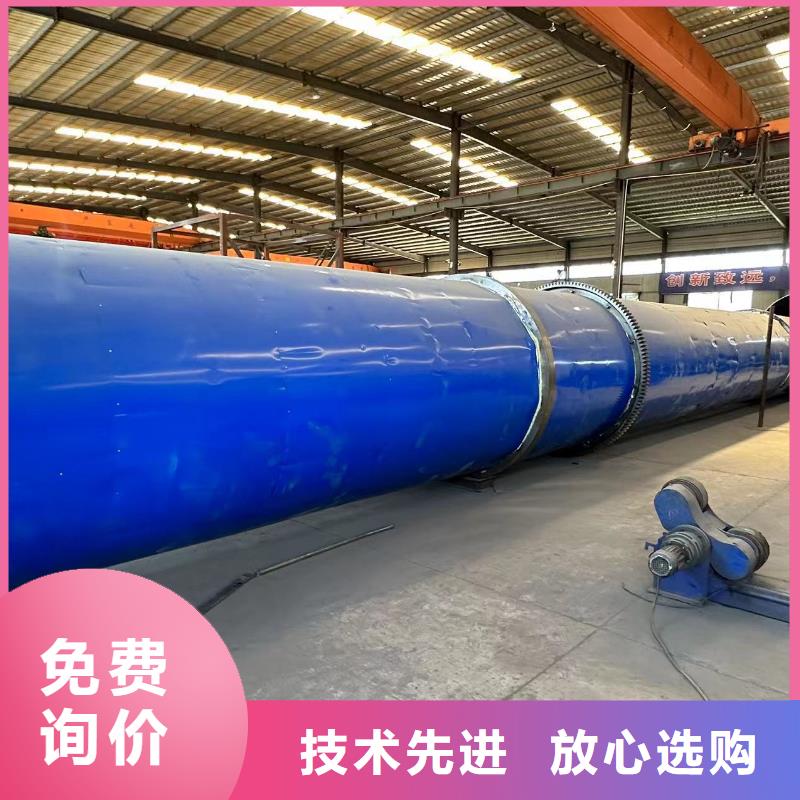 烘干机,回收不锈钢滚筒烘干机用品质说话