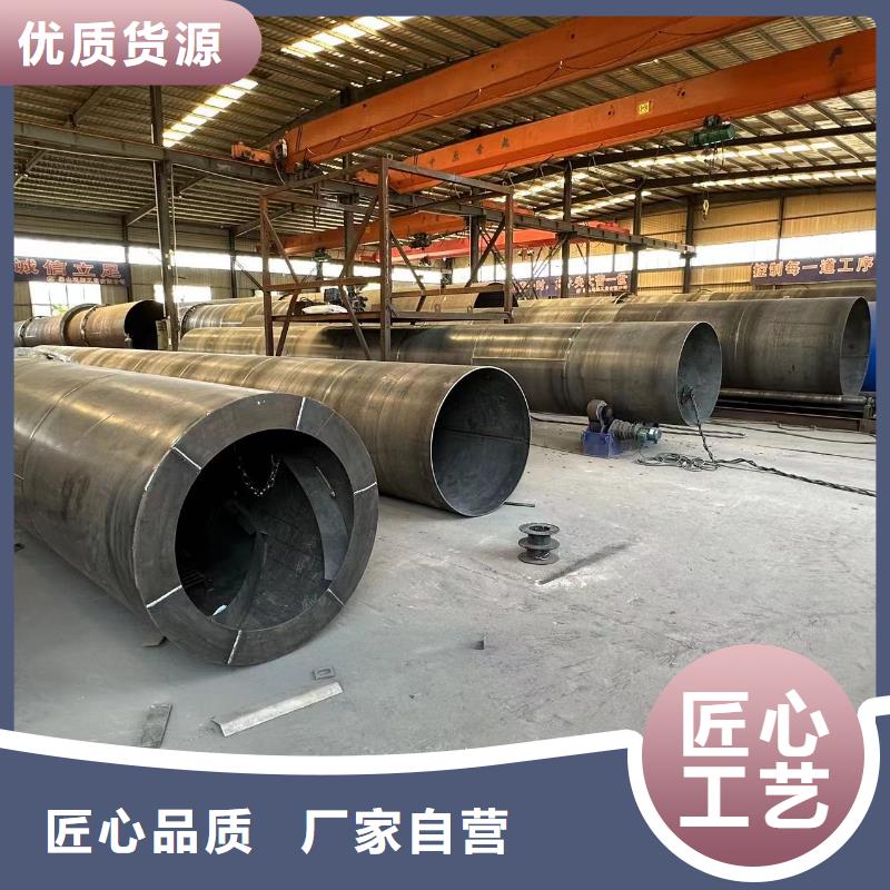 烘干机,【二手锯末烘干机】厂家案例