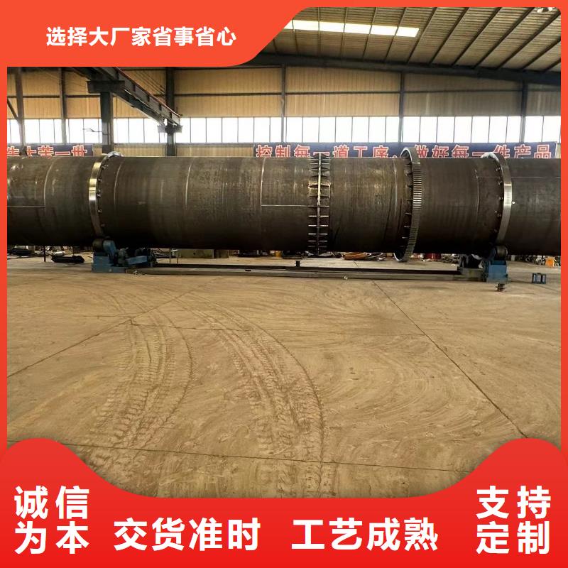 烘干机回收不锈钢储罐种类多质量好
