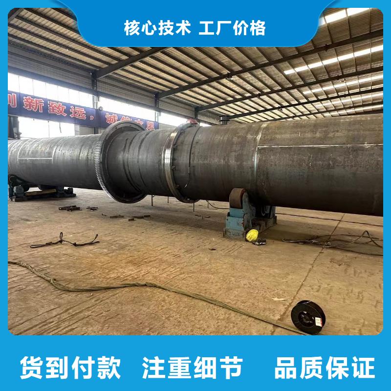 烘干机_二手酒糟烘干机回收多种优势放心选择