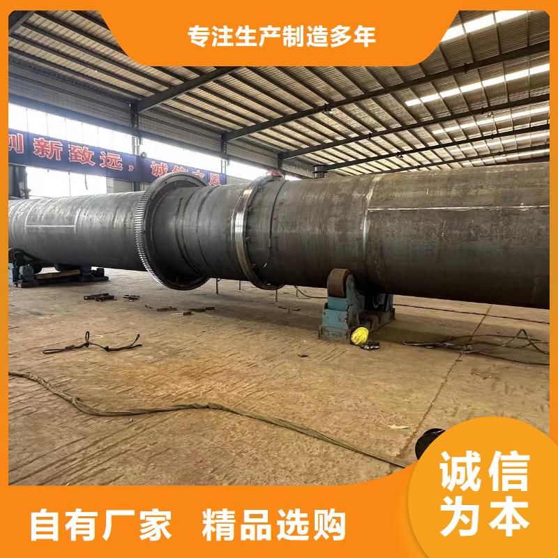 烘干机,回收二手钛材冷凝器匠心品质