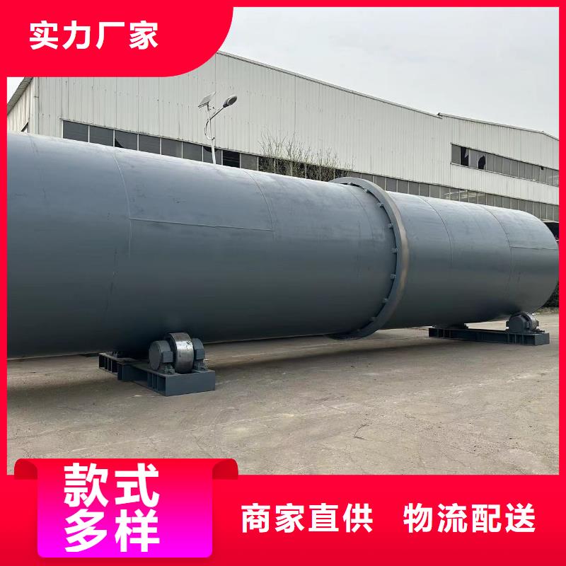 烘干机-回收玻璃钢罐源头采购