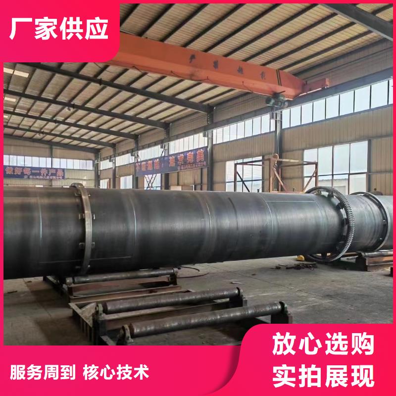 烘干机河沙烘干机回收价格不只是质量好