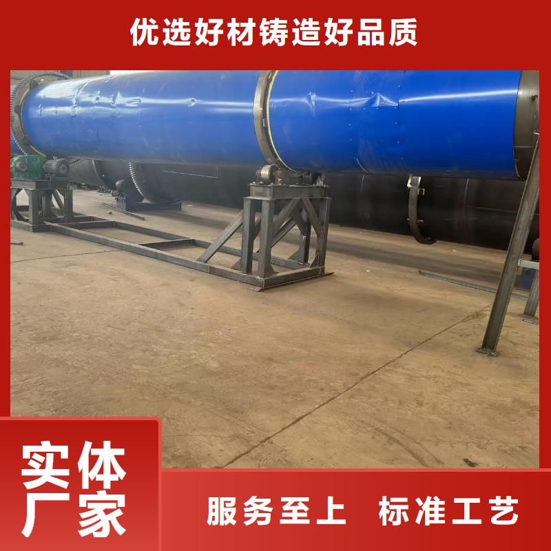 烘干机木屑烘干机回收价格贴心服务