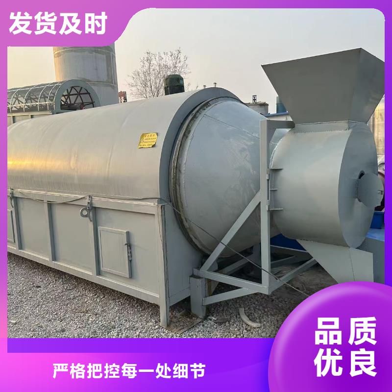 【烘干机】-二手钛材蒸发器型号齐全凯信滚筒烘干机回收价格