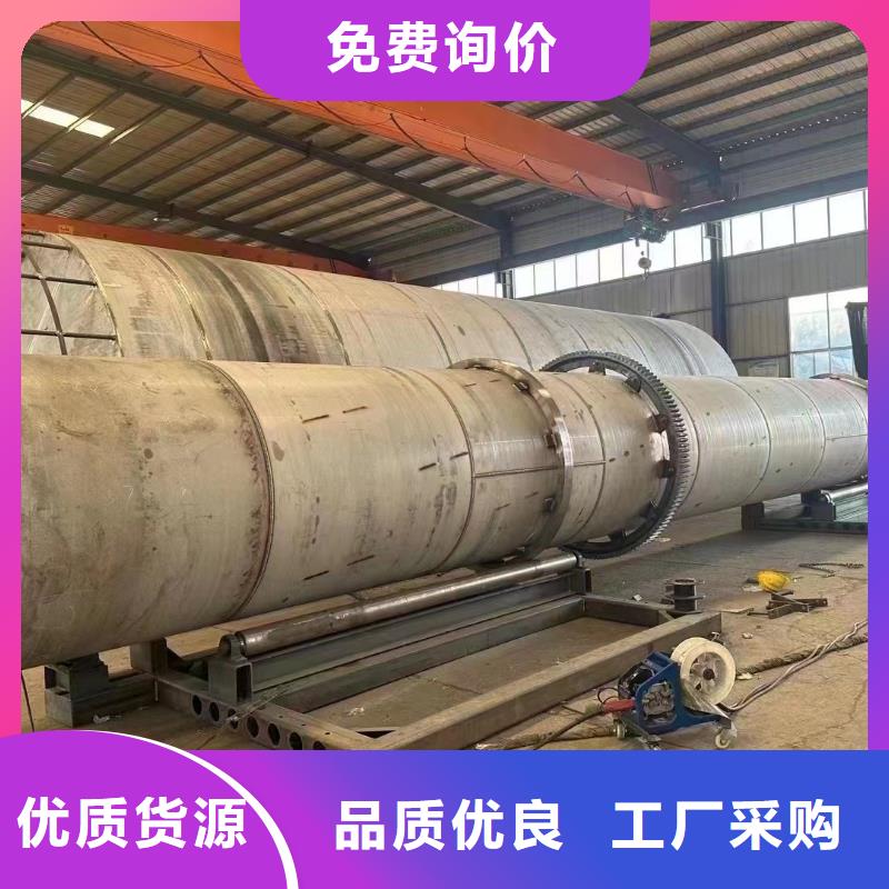 烘干机二手钛材蒸发器厂家大量现货