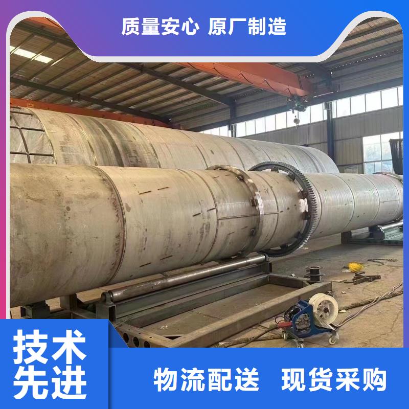 烘干机310S不锈钢烘干机回收价格生产加工