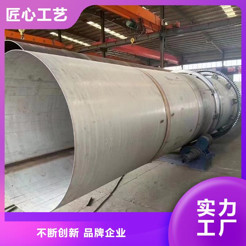 烘干机-二手有机肥生产线设备厂家工艺先进