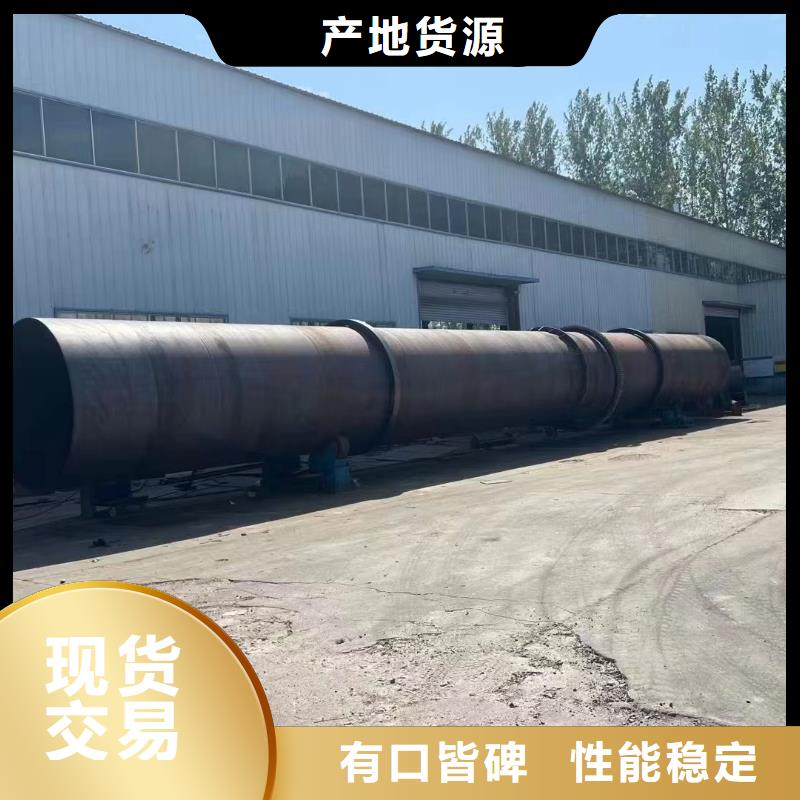烘干机310S耐高温烘干机回收价格实力优品