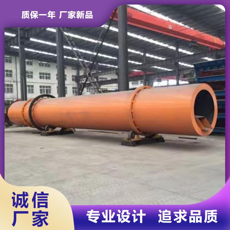 烘干机二手钛材蒸发器厂家大量现货