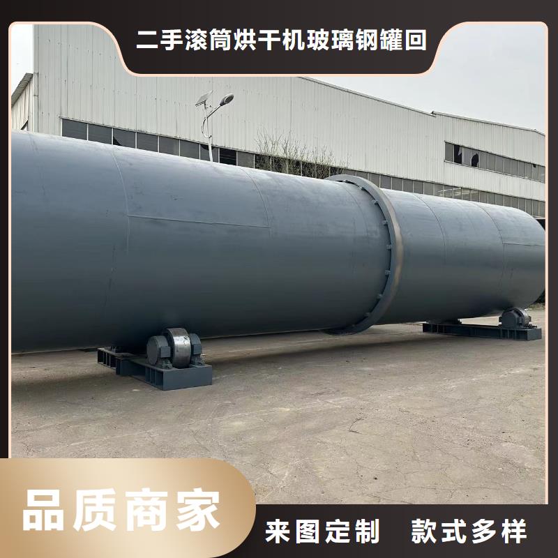 烘干机_二手310S不锈钢烘干机货源足质量好