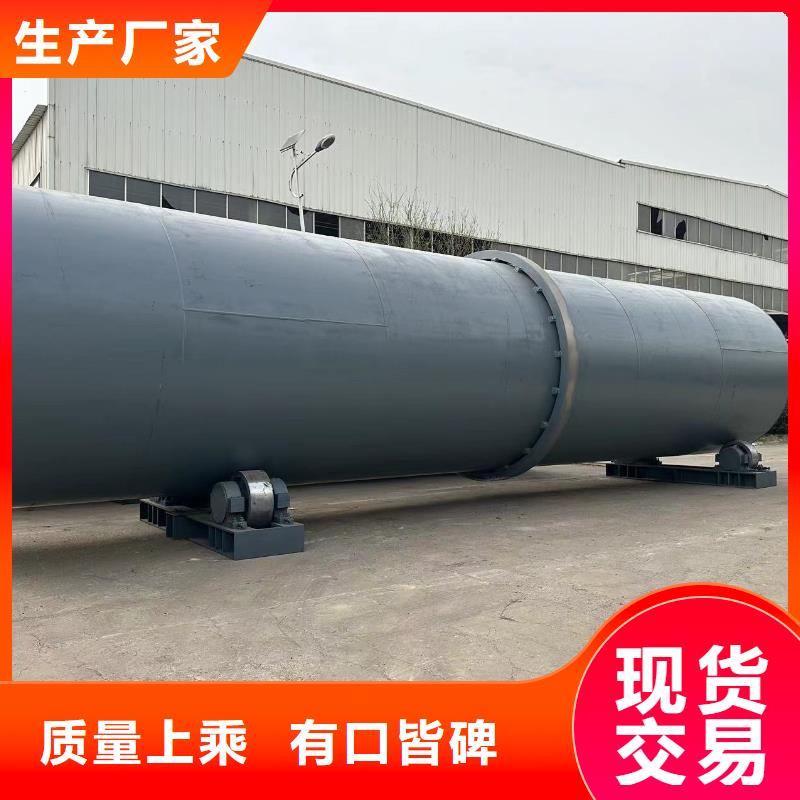 烘干机搪瓷反应釜回收价格支持定制