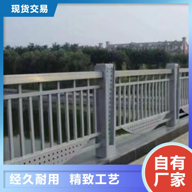 公路桥梁护栏（河北）来电咨询桥梁灯光护栏(浙江）公路桥梁护栏（河北）桥梁灯光护栏(浙江）