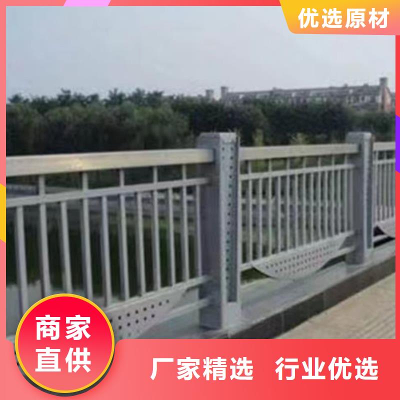 【护栏道路护栏细节之处更加用心】