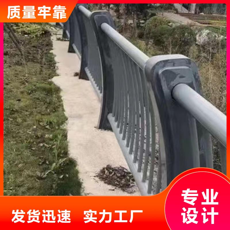 护栏_桥梁防撞护栏厂家极速发货