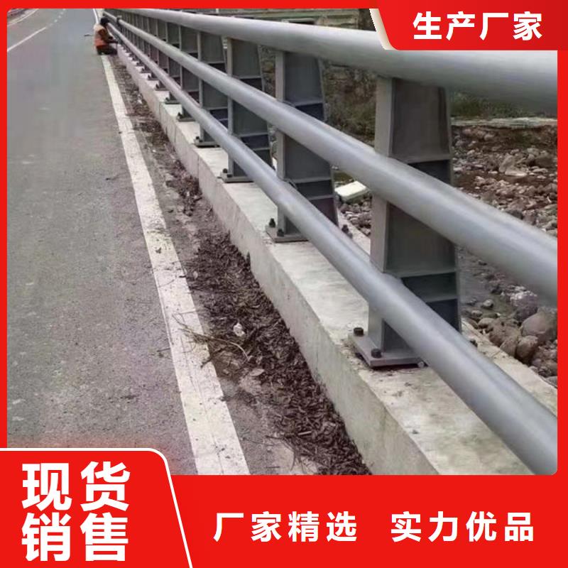 批发河道护栏价格