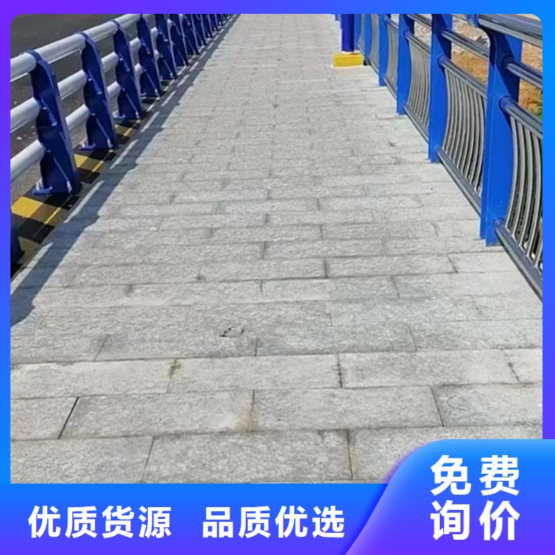 【护栏道路护栏细节之处更加用心】