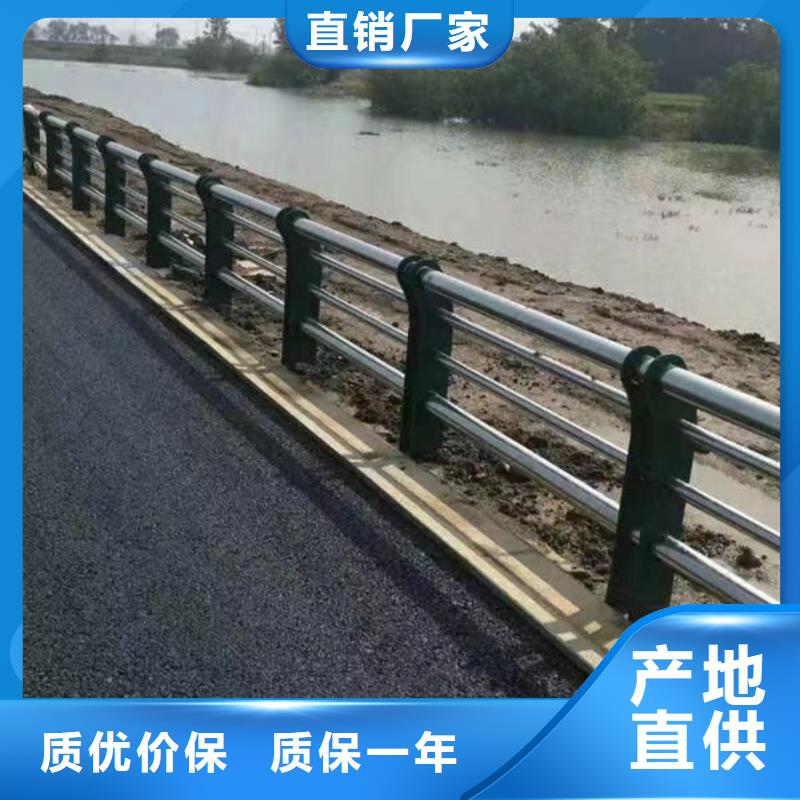 护栏不锈钢道路桥梁防撞护栏行业优选