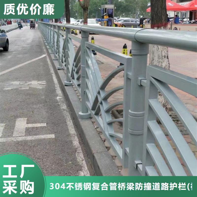 【护栏道路护栏厂家用途广泛】