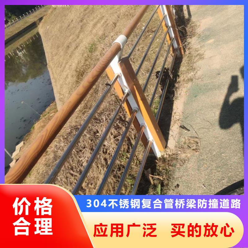 道路隔离护栏可定制道路隔离护栏可定制