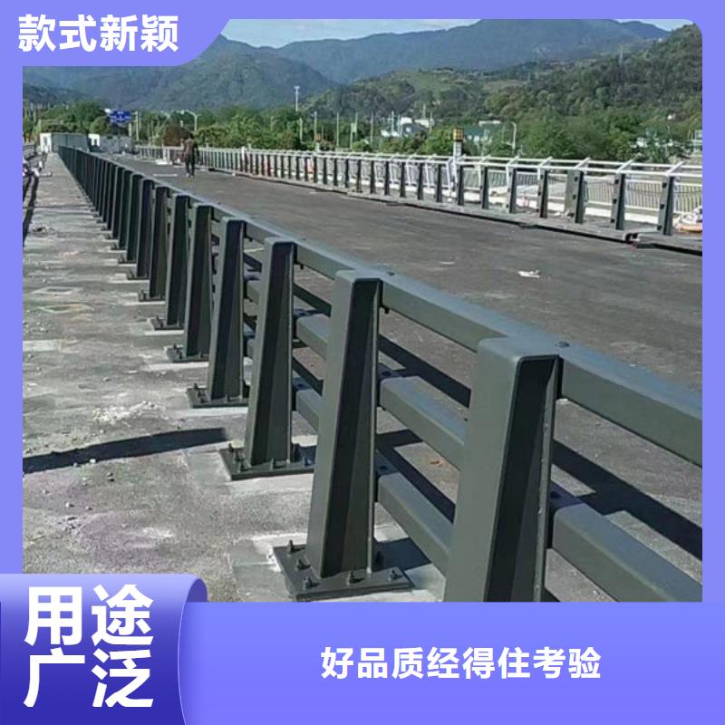 不锈钢护栏设计道路护栏