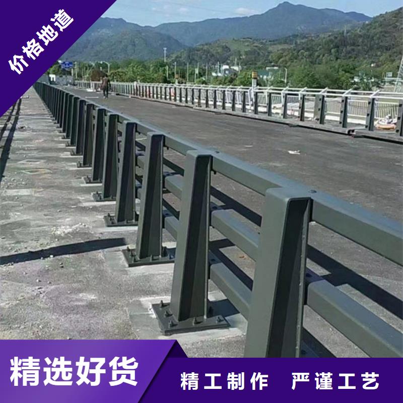 河道护栏质量放心公路桥梁护栏