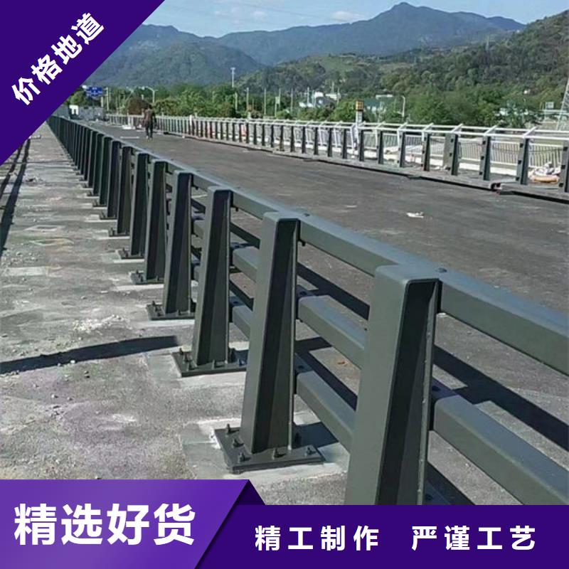 道路隔离护栏可定制灯光护栏可定制灯光护栏