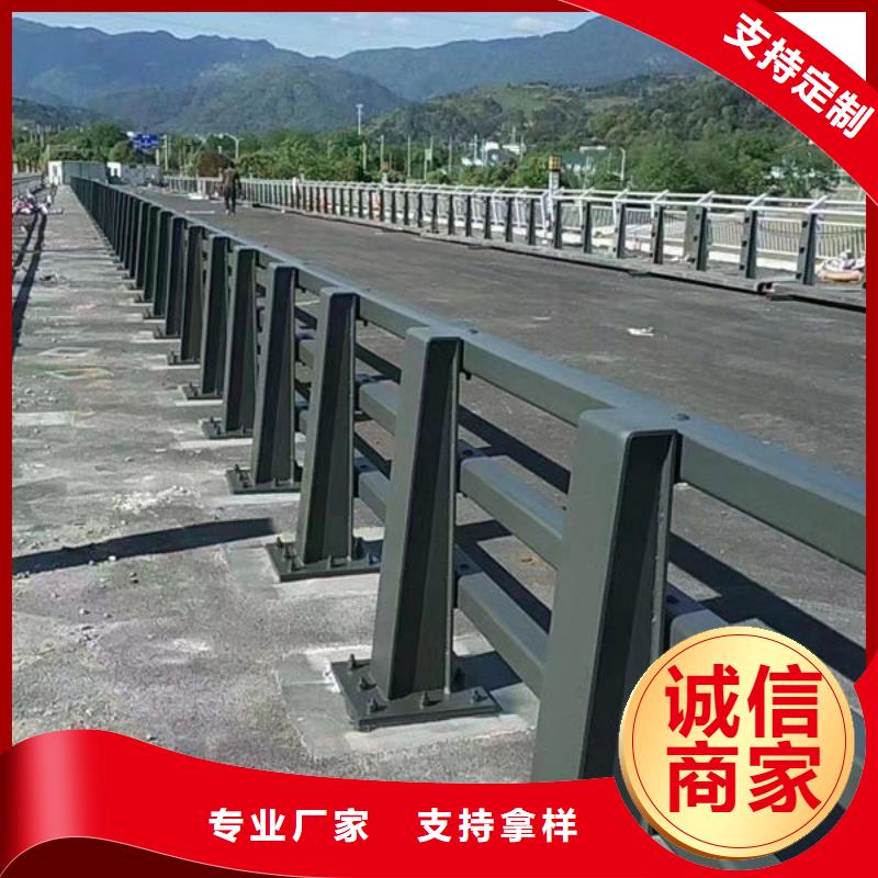 桥梁防撞护栏（山东）生产厂家公路桥梁护栏（河北）桥梁防撞护栏（山东）公路桥梁护栏（河北）