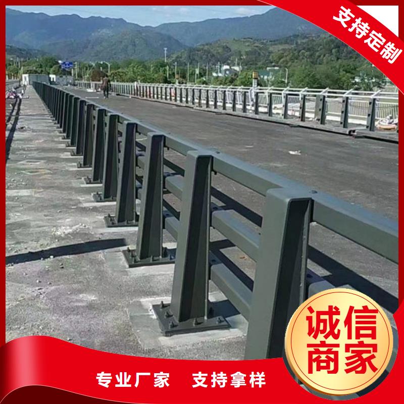 河道护栏质量放心公路桥梁护栏