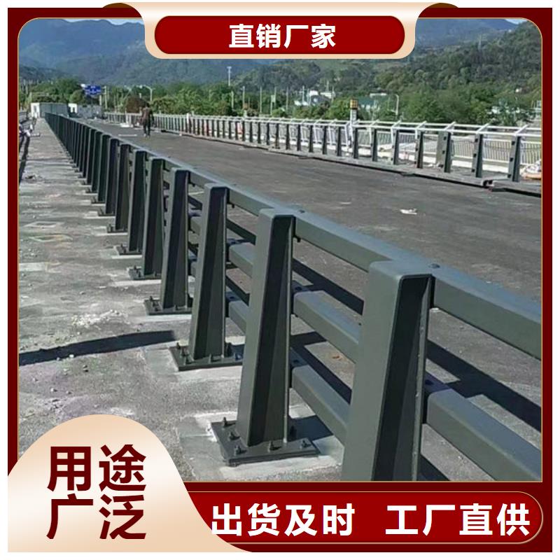 道路灯光护栏产品质量过关