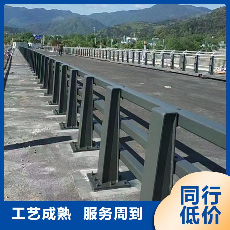 道路隔离护栏（吉林）生产厂家桥梁灯光护栏(浙江）道路隔离护栏（吉林）桥梁灯光护栏(浙江）