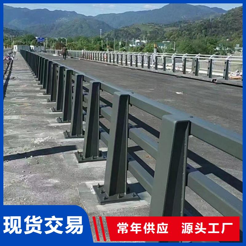 304不锈钢复合管护栏生产厂家-找304不锈钢复合管桥梁防撞道路护栏(福来顺)金属制品生产厂家